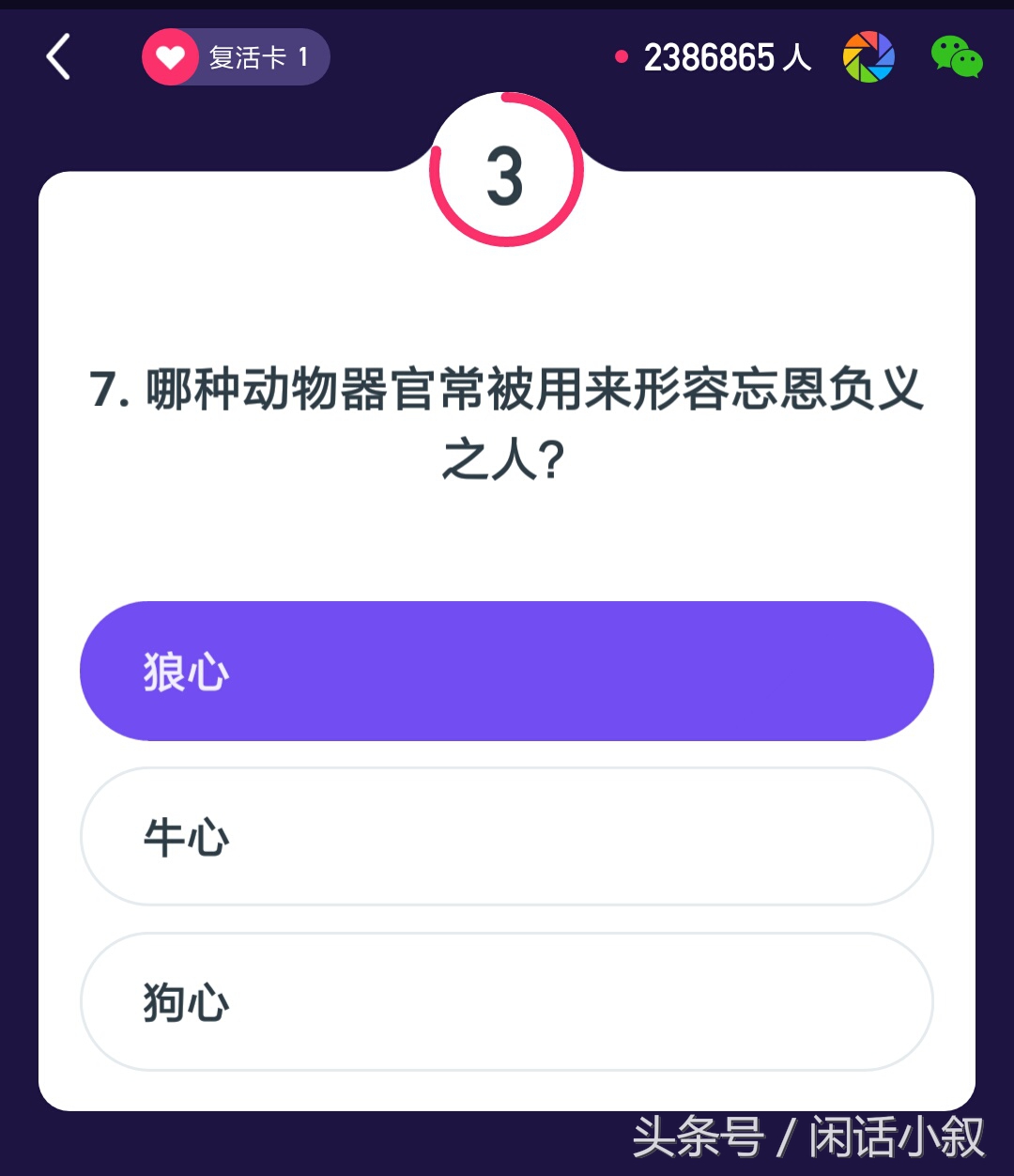 光线变弱需要收窄吗,光线变暗时瞳孔怎么变化