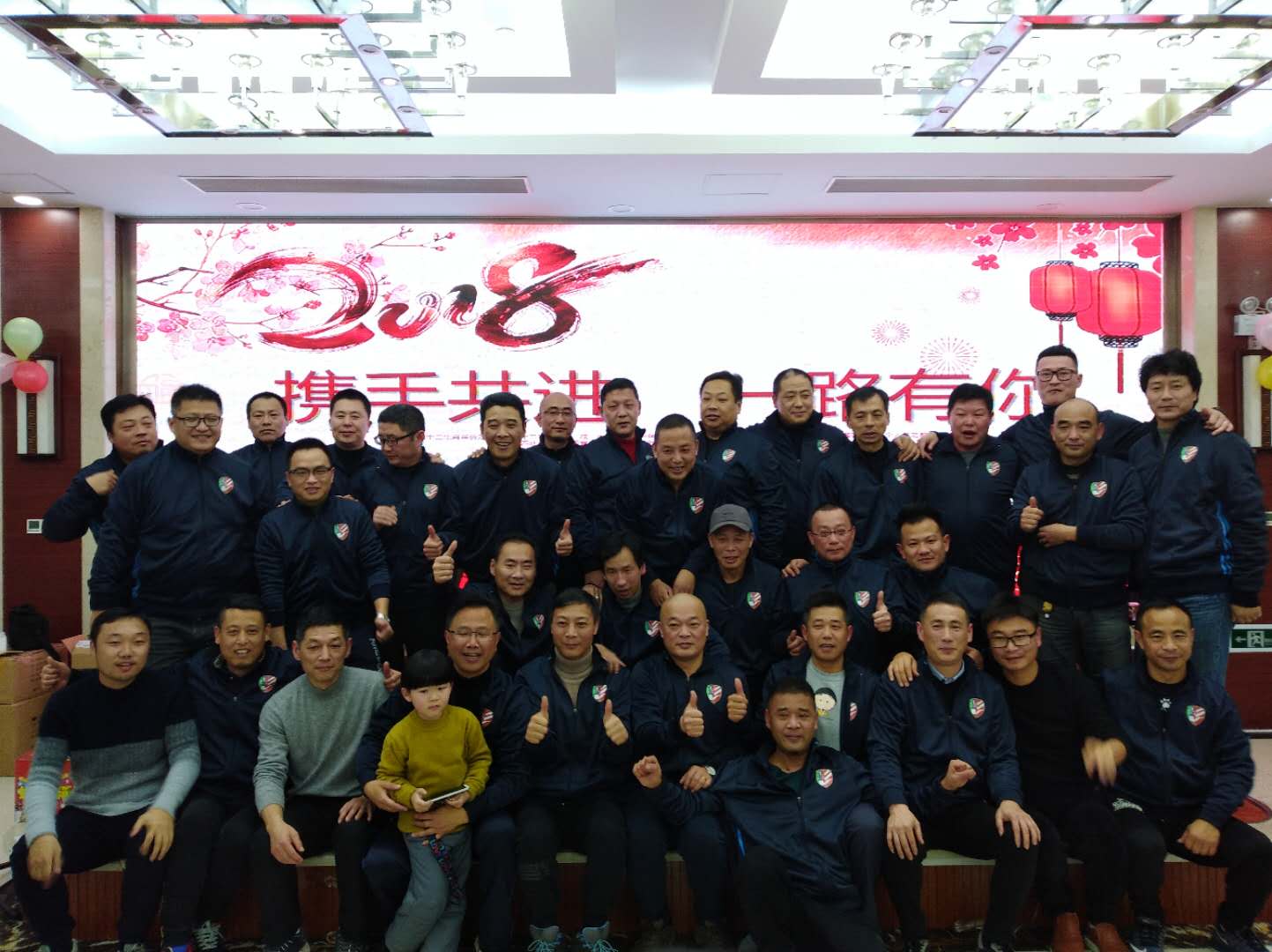 上海老克勒足球俱乐部成立10周年,上海老克勒足球队全体队员名单