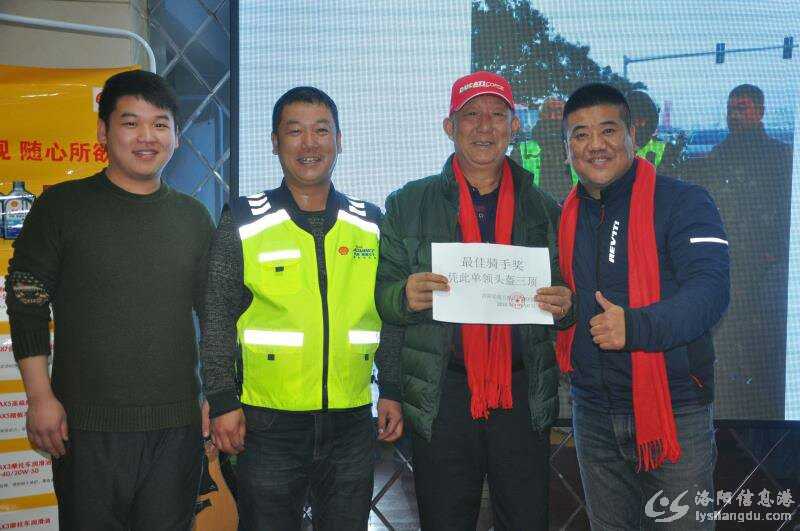 洛阳有一帮玩摩托的兄弟，从不飙车只做公益！