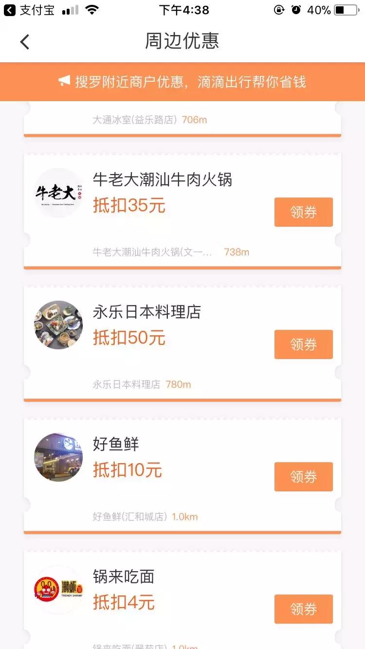 婚后生活怎么才能过好,婚后生活质量变低了