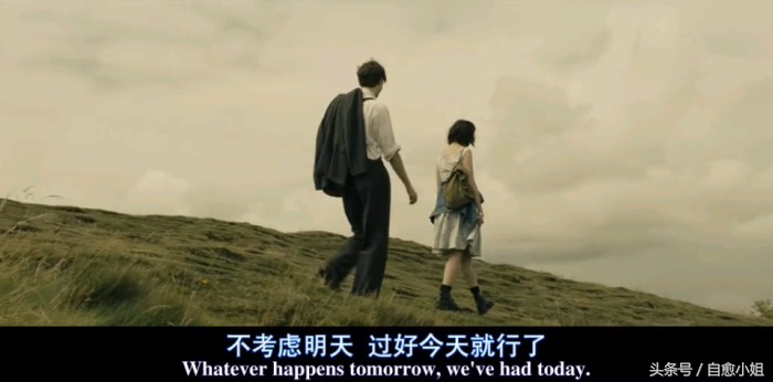 相爱的两个人才有量子纠缠吗,相爱的两个人能相处到一起吗