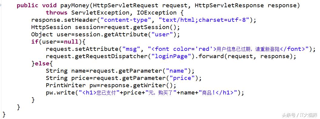java鐧诲綍瀹夊叏楠岃瘉,java瀹炵幇椤甸潰鐧诲綍楠岃瘉