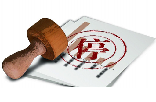 中国移动家庭账户怎么取消,中国移动两城一家是怎么收费的