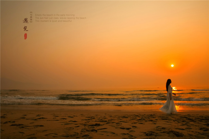 ◆周末度假去哪儿◆——在越南岘港逛吃逛吃