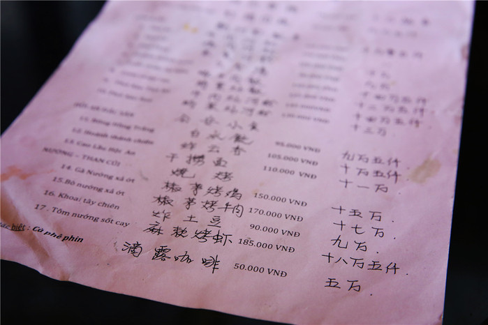 ◆周末度假去哪儿◆——在越南岘港逛吃逛吃