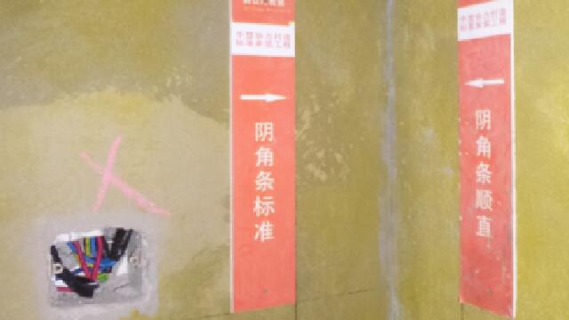 资深设计团队坐镇婚博会居立方样板房全城开征