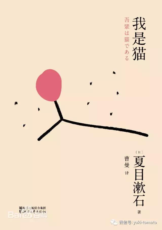 当我们探讨时我们在讨论什么,当我们谈论喝茶时我们在谈论什么