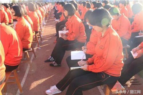 点亮梦想励志教育讲座新闻稿,点亮梦想励志演讲视频