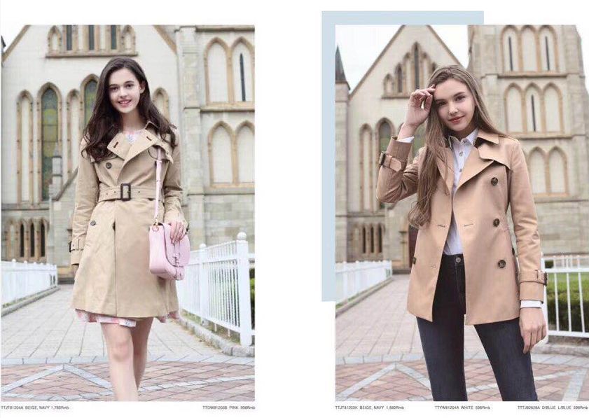 潮色搭配,超高级流行穿搭色