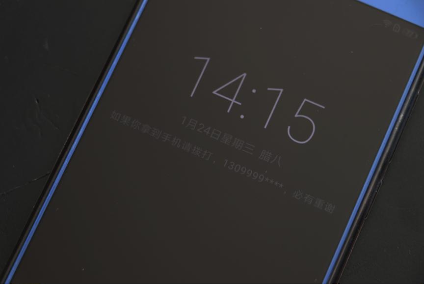 手机丢后有哪些方法找回,手机丢了里面的东西都怎么找回来