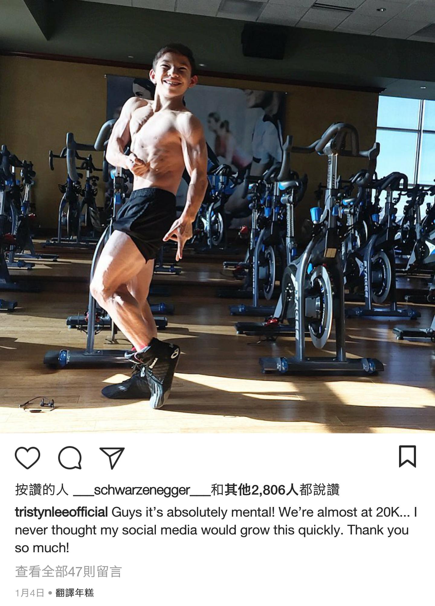 15岁肌肉少年练出健壮肌肉,15岁肌肉少年秀青筋肌肉