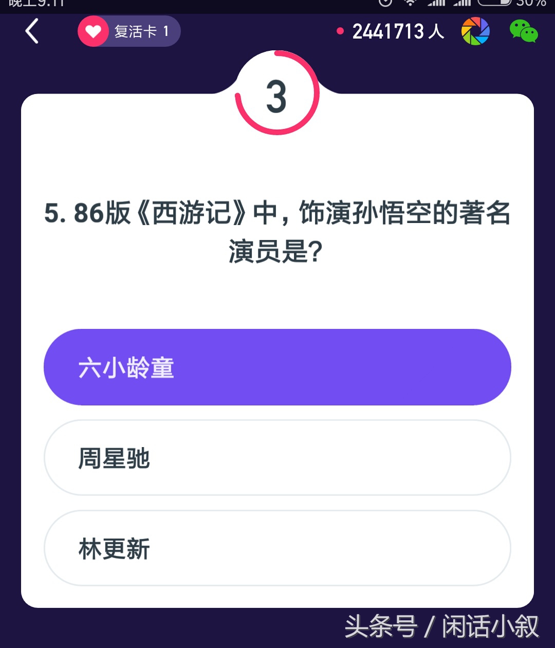光线变弱需要收窄吗,光线变暗时瞳孔怎么变化