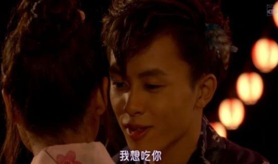 笑到变形,玛丽苏日本网剧《哥哥太爱我了怎么办》