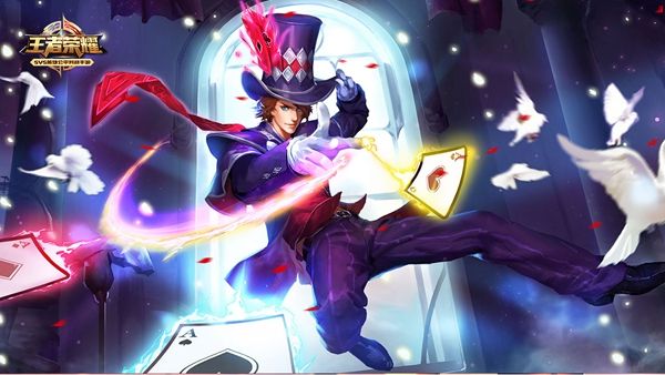 王者荣耀2v2模式,王者荣耀2v2v2模式叫什么