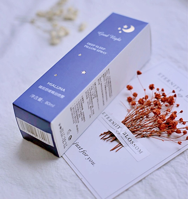 过年出去浪，你不能错过的旅行回血神器！