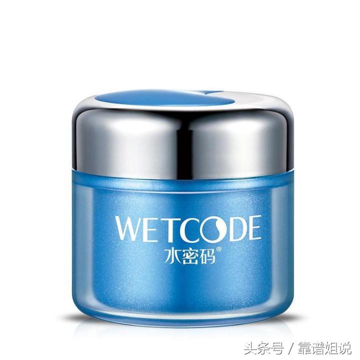 婴儿秋冬面霜十大排名保湿,国货面霜保湿滋润秋冬