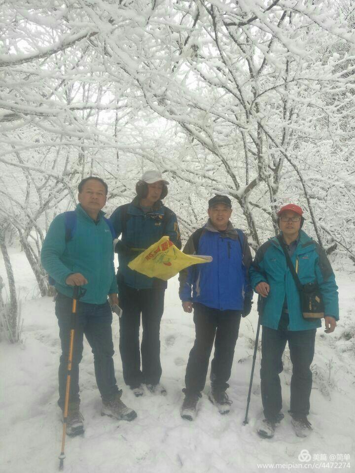 长白山雾凇天池,天池雪霁