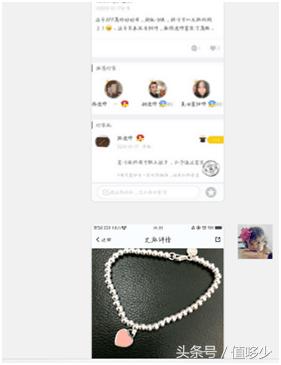 代购真的比假货更可怕吗,揭秘代购背后的真实套路