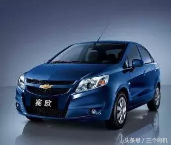 5万元入门家轿，没啥亮点的小赛欧却月销过万，力压众多自主轿车