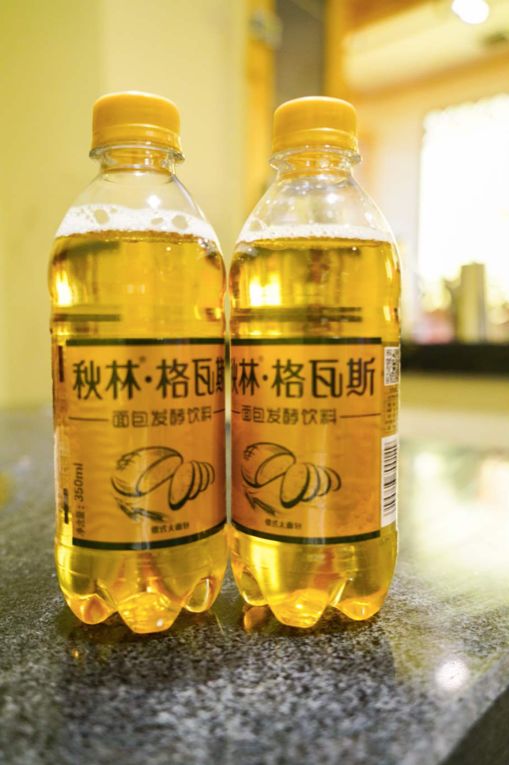 鑷┚娓稿搱灏旀花涔嬪,鑷┚鍝堝皵婊ㄥ啺闆ぇ涓栫晫鏀荤暐