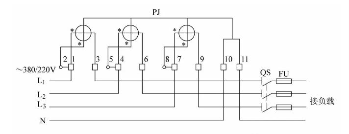 电子电工技术电路图教学,电工电路图教学直播