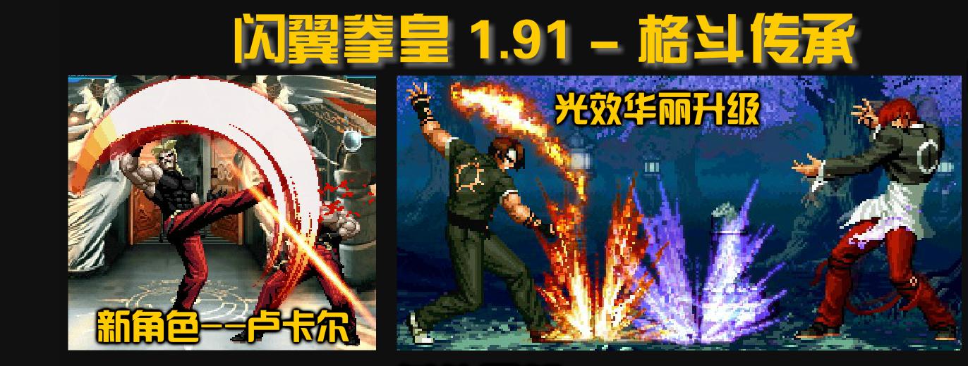 还记得当年的游戏,带大家回味一下这款经典游戏