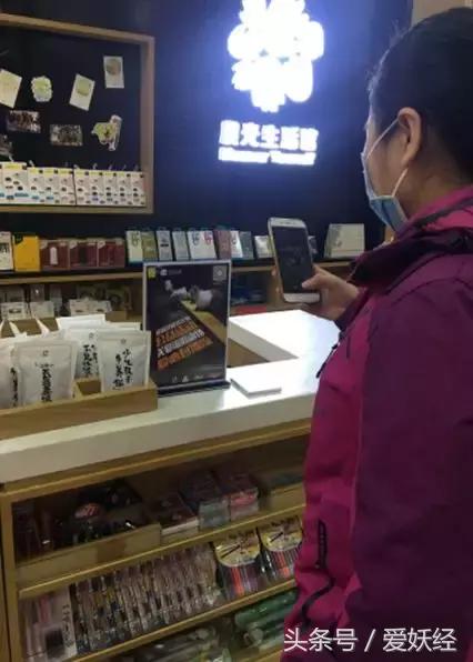 爱妖经陪你过暖冬｜爱要有你才温暖