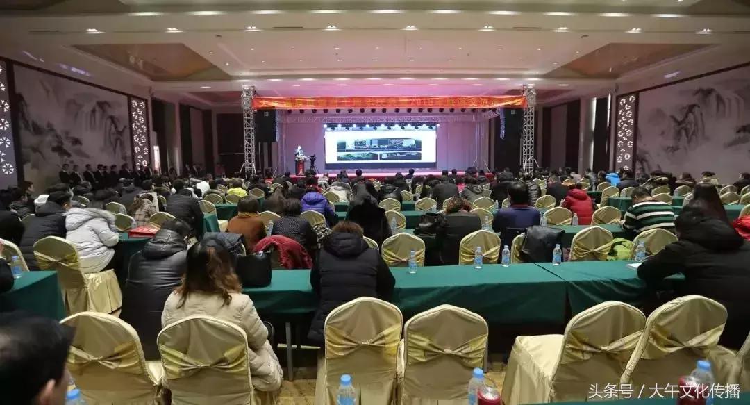 大午温泉度假村2楼,大午温泉度假村农业园