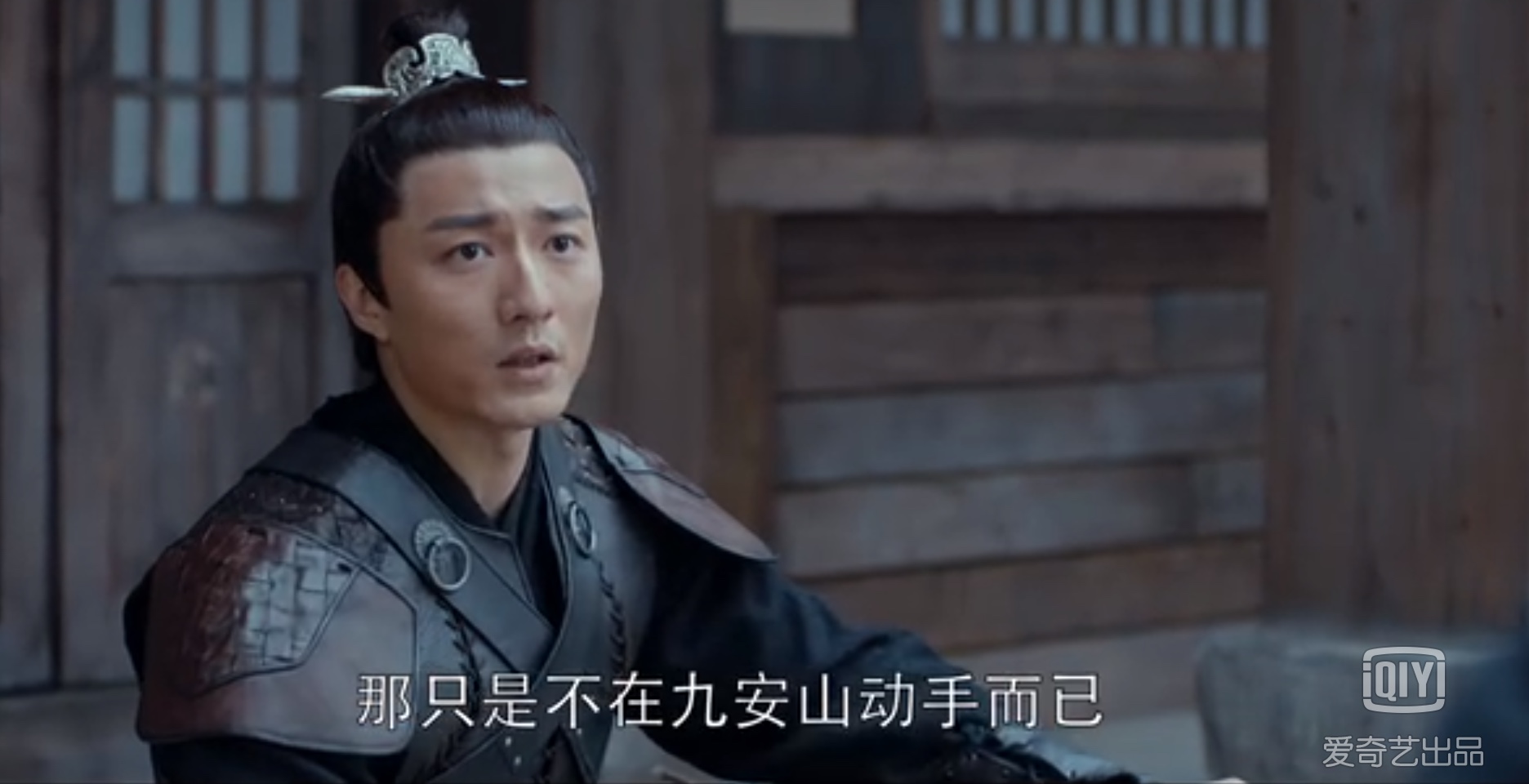 琅琊榜2岳银川是长林军吗,琅琊榜2风起长林岳银川身份