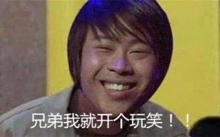 绝地求生十大经典挂,绝地求生都有哪几种挂