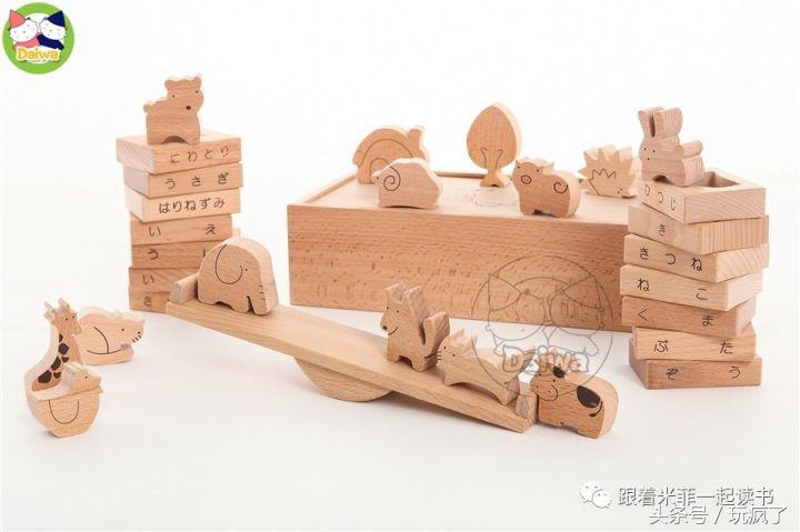 最推荐的三个益智类玩具,适合5-8岁的益智玩具推荐