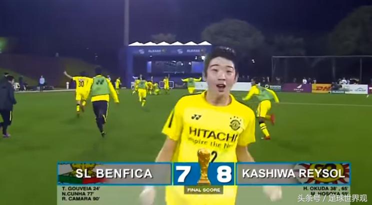 本菲卡u17进球视频,本菲卡u17对恒大