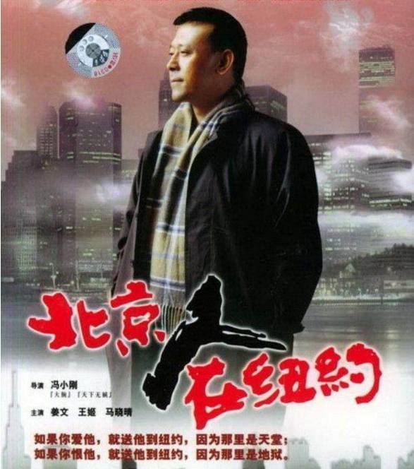 中国娱乐圈40年的记忆,中国娱乐行业的发展历史