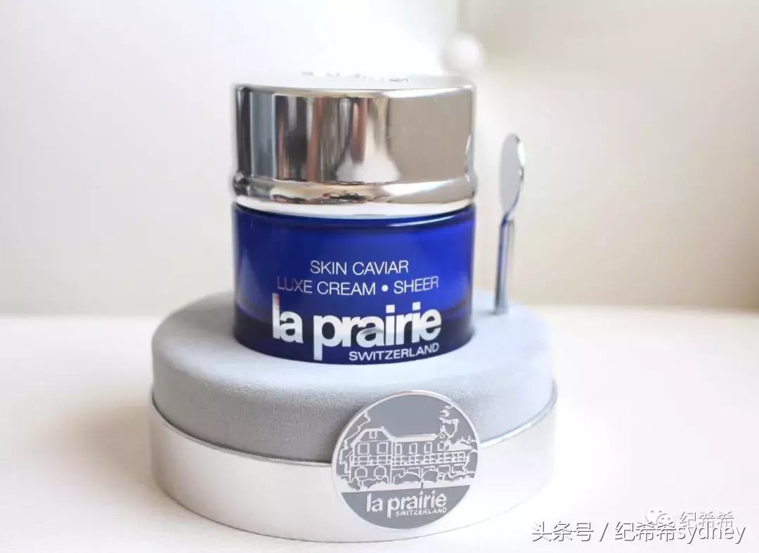 laprairie精华能美白吗,兰蔻和欧莱雅护肤品哪个好