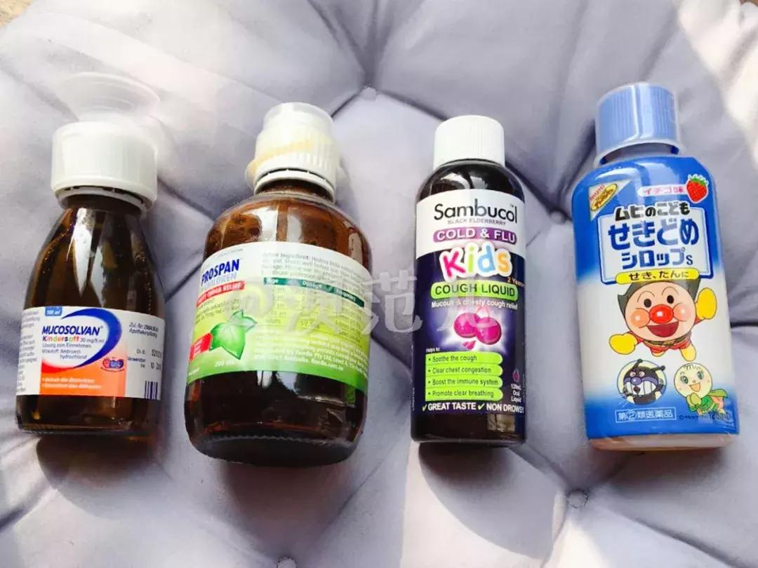 儿童止咳药进口药,都是进口药品为什么差价那么大