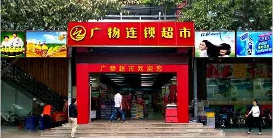 最新平价肉菜,便宜又好吃的平价肉