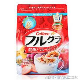 来日本旅游不知道买什么,去日本旅游必买单品