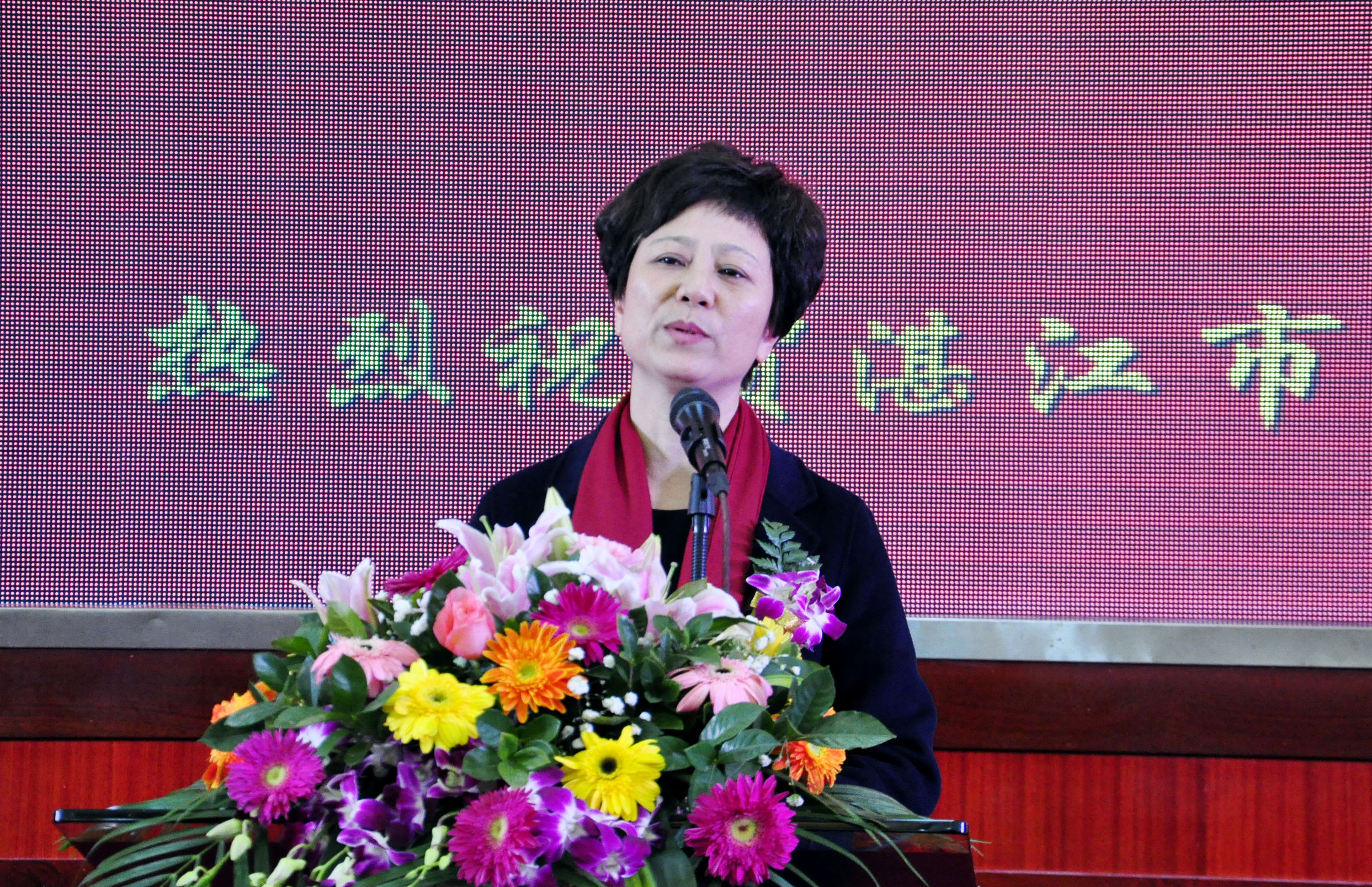 电白区马踏商会成立大会典礼,商会不忘初心共创辉煌