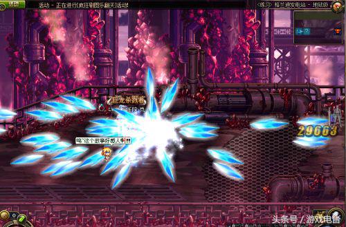 dnf十大最强打法,dnf十大必做攻略