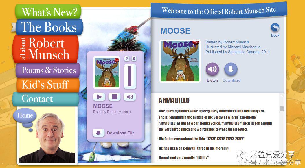 世界上最棒的英文,世界最好用的学习网站