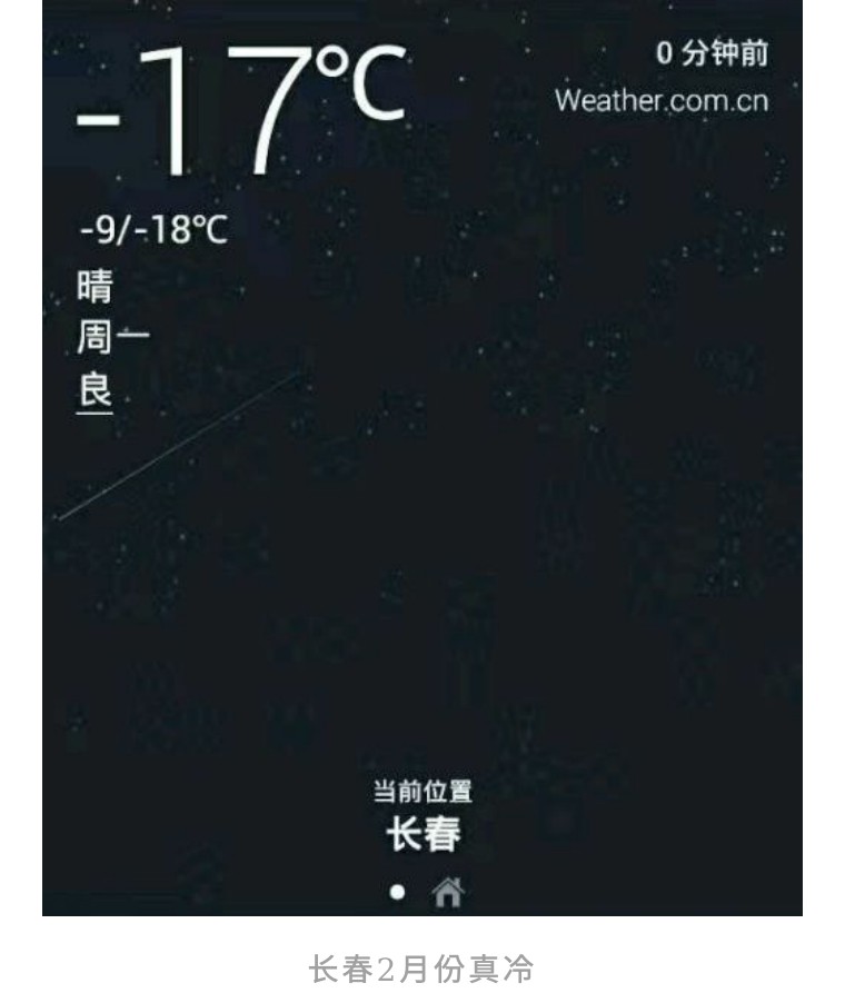 跑步小白刚开始跑步腿痛,跑步小白第一次完成全马