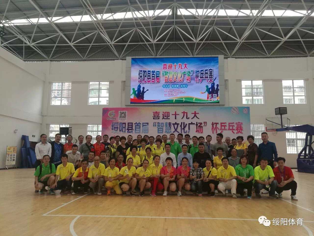 不忘初心砥砺前行启航新征程,不忘初心砥砺前行锐意进取