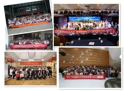 伊肤泉哪个产品好,伊肤泉哪个产品最好