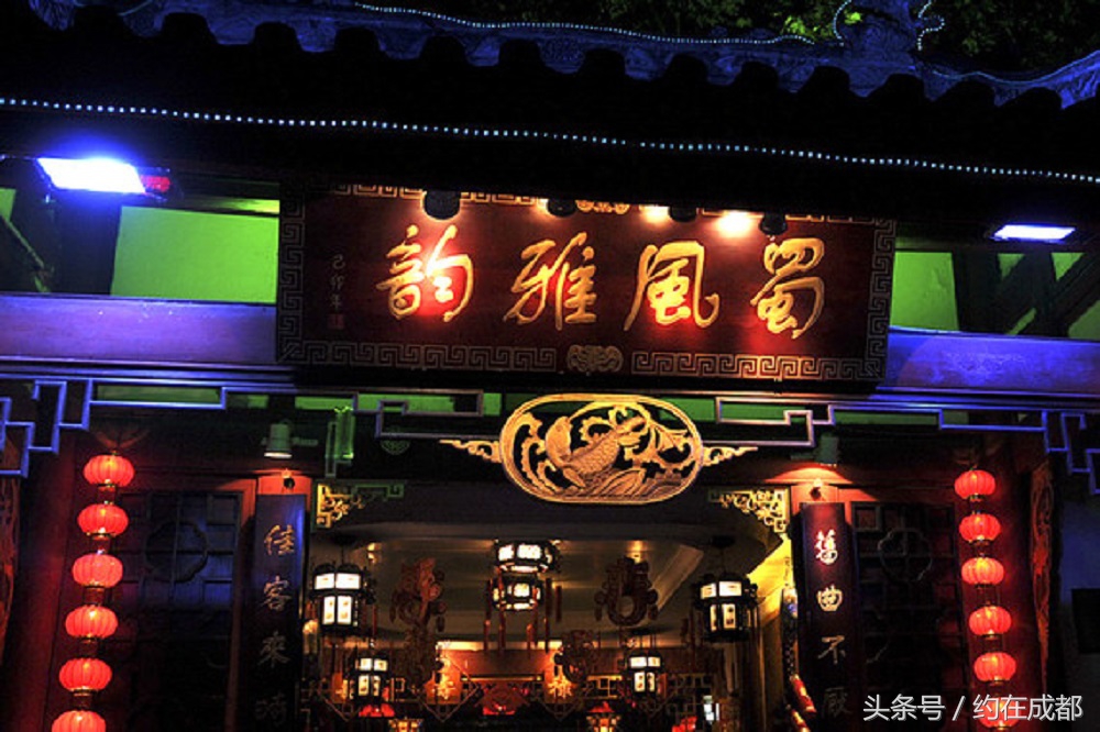 蜀风雅韵的诗歌,蜀风雅韵芙蓉国粹