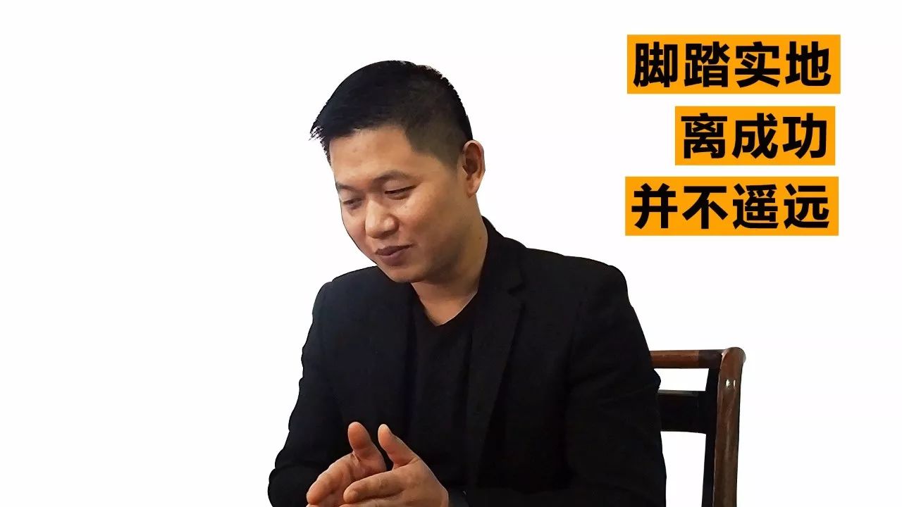 《哼哈匠·遇见家具大咖》窝牛家具王总线上线下结合订单接到手软