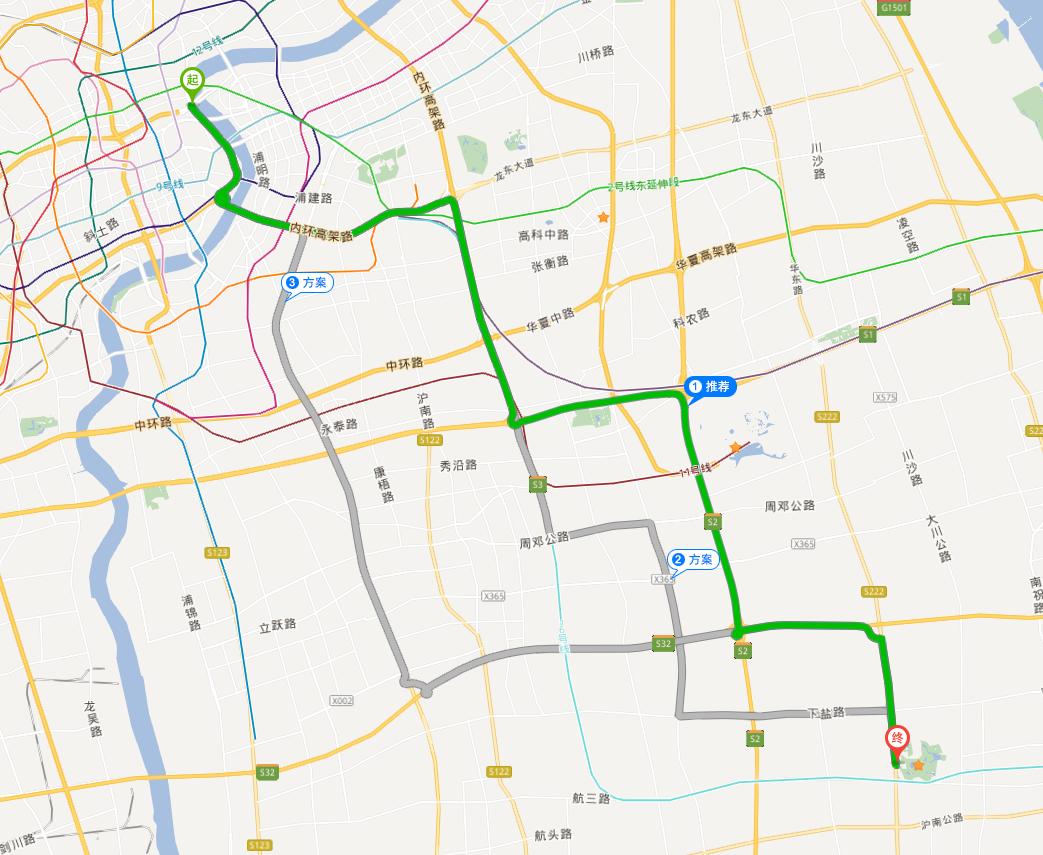 上海野生动物园一日游大概多久,上海野生动物园一日游日记三年级