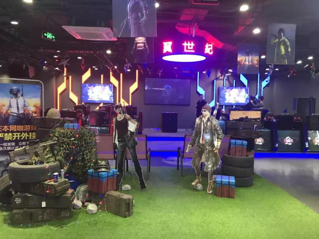 还有谁？这家电竞馆是在送钱吗