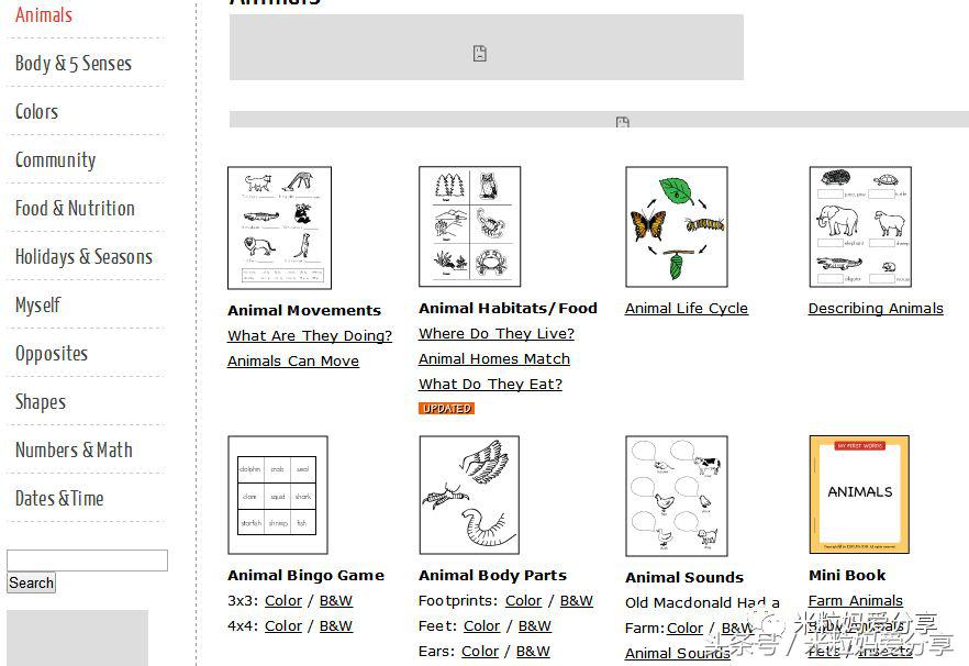 世界上最棒的英文,世界最好用的学习网站