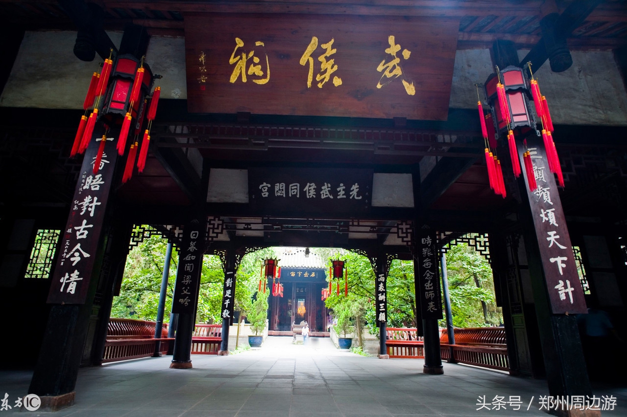 三国遗址景点,日本出版的三国地图