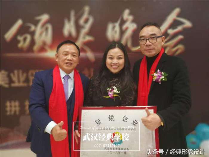 学化妆去哪个学校宿舍,学化妆上哪里好